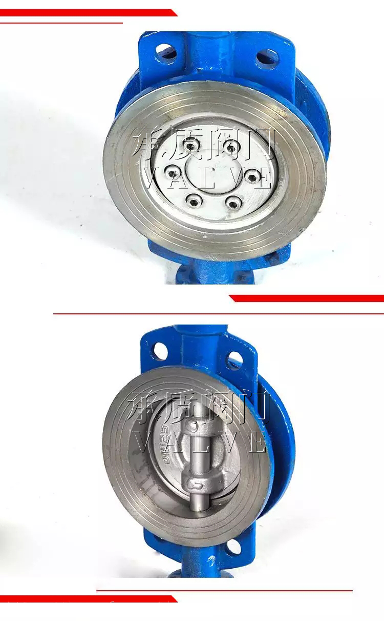 D373H-16C高温蝶阀6