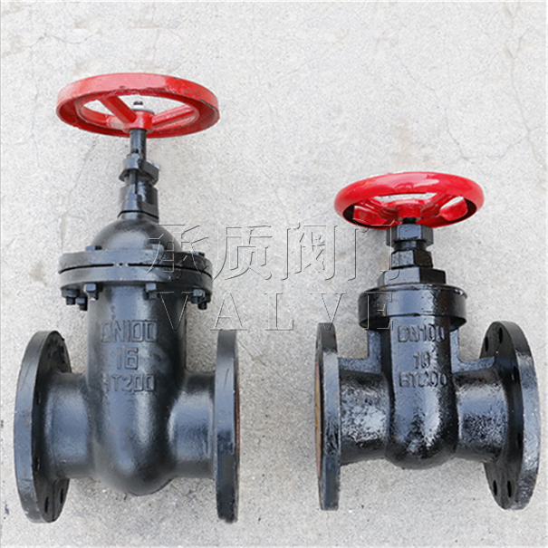 Z41T,Z45T铸铁闸阀1-1(图) Z41T,Z45T铸铁闸阀1-2